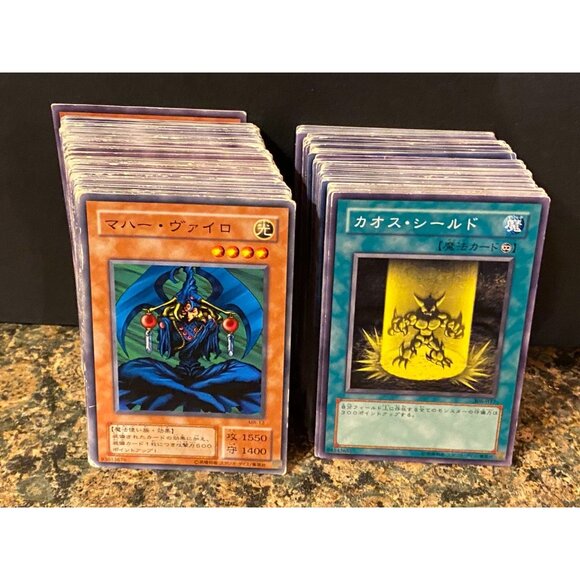 YuGiOh Japanese Vintage Lot 150+ Cards Various Sets & Conditions - Picture 4 of 8